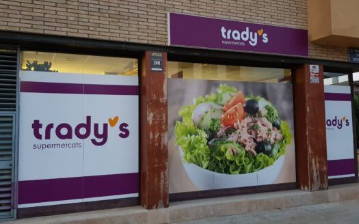 Supermercado en traspaso en Sant Pere de Vilamajor (Barcelona) [TRASPASO] – 89m2