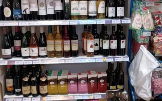 Supermercado en traspaso en Sant Pere de Vilamajor (Barcelona) [TRASPASO] – 89m2